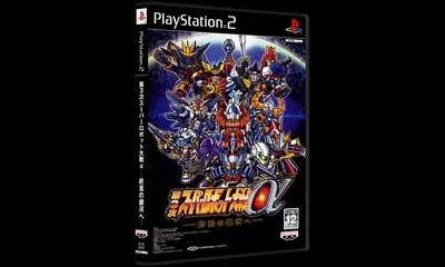 The 3rd Super Robot Wars Alpha: To the End of the Galaxy