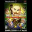 The Akachampion: Come On Baby - PlayStation 2 - Retrocharting