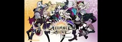 The Alliance Alive HD Remastered [Limited Edition]