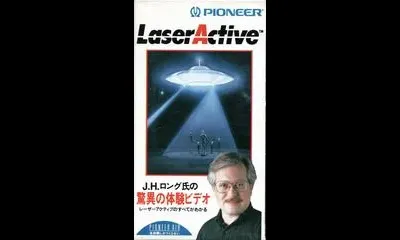 The Amazing World Of Mr. J.H. Long Promotional Movie [VHS]