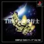The Astronaut - PlayStation - Retrocharting