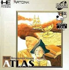 Background - The Atlas Renaissance Voyager - JP PC Engine CD - Retrocharting