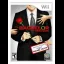 The Bachelor - Wii - Retrocharting