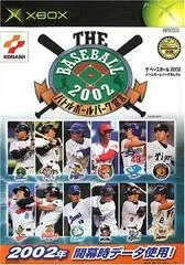 Background - The Baseball 2002 - Xbox - Retrocharting