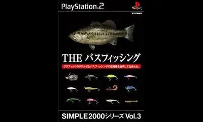 The Bass Fishing