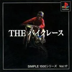 Background - The Bike Race - PlayStation - Retrocharting