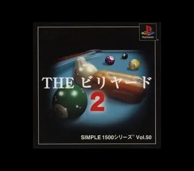 The Billiards 2