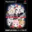 The Bishoujo Simulation RPG - Moonlight Tale - PlayStation 2 - Retrocharting