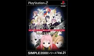 The Bishoujo Simulation RPG - Moonlight Tale