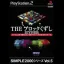 The Block Kuzushi Hyper - PlayStation 2 - Retrocharting