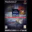 The Board Game Collection - PlayStation 2 - Retrocharting