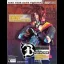 The Bouncer [BradyGames] - Strategy Guide - Retrocharting
