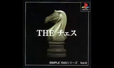 The Chess