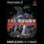 The Chikyuu Boueigun - PlayStation 2 - Retrocharting