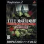 The Chikyuu Shinryokugun: Space Raiders - PlayStation 2 - Retrocharting