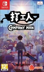 Background - The Company Man - Nintendo Switch - Retrocharting