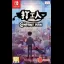 The Company Man - Nintendo Switch - Retrocharting