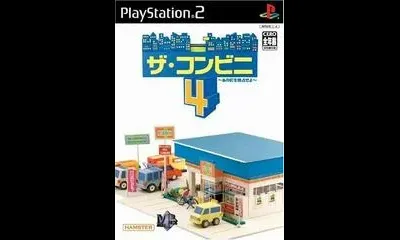 The Convenience Store 4