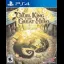 The Cruel King and the Great Hero - Playstation 4 - Retrocharting