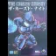 The Cursed Knight - Sega Genesis - Retrocharting