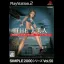 The Daibijin - PlayStation 2 - Retrocharting