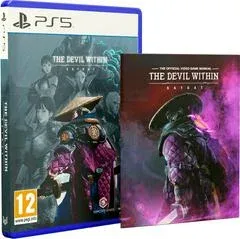 Background - The Devil Within: Satgat [Collector's Edition] - Playstation 5 - Retrocharting