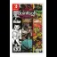 The Doinksoft Collection - Nintendo Switch - Retrocharting