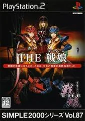 Background - The Dragon Sisters - PlayStation 2 - Retrocharting