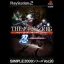 The Dungeon RPG - PlayStation 2 - Retrocharting