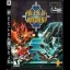 The Eye of Judgment - Playstation 3 - Retrocharting