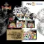 The Eye of Typhoon: Anniversary Edition - 3DO - Retrocharting