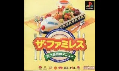 The Famires - Shijou Saikyou no Menu
