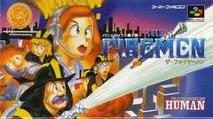 Background - The Firemen - Super Famicom - Retrocharting