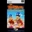 The Flintstones: The Treasure of Sierra Madrock - Famicom - Retrocharting