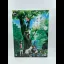 The Flower We Saw That Day [Limited Edition] - PSP - Retrocharting