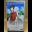 The Flower We Saw That Day - PSP - Retrocharting