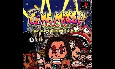 The Game Maker: Ureure 100 Manpon Gettodaze