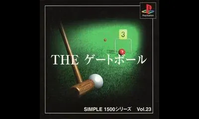 The Gateball