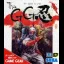 The GG Shinobi - Sega Game Gear - Retrocharting