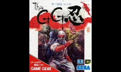 The GG Shinobi