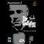 The Godfather [Limited Edition] - PlayStation 2 - Retrocharting