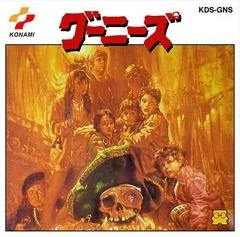 The Goonies - Famicom Disk System - Retrocharting