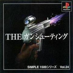 Background - The Gun Shoot - PlayStation - Retrocharting