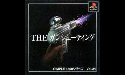 The Gun Shoot