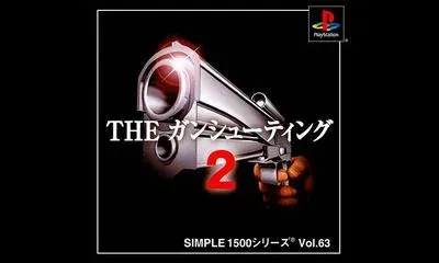 The Gun Shooting 2