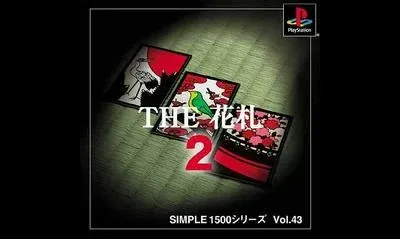 The Hanafuda 2