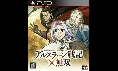 The Heroic Legend of Arslan: Warriors of Legend