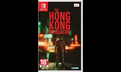 The Hong Kong Massacre