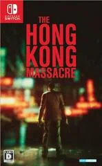 Background - The Hong Kong Massacre - Nintendo Switch - Retrocharting