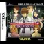 The Host Shiyouze! DX Knight King - Nintendo DS - Retrocharting